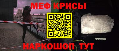 гашиш Гатчина