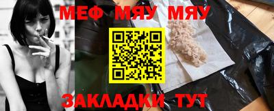 гашиш Гатчина