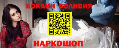 гашиш Гатчина
