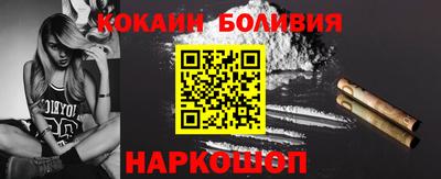 гашиш Гатчина