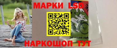 mix Гай