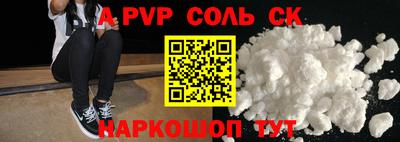 mix Гай