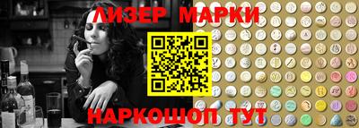 mdma Гагарин