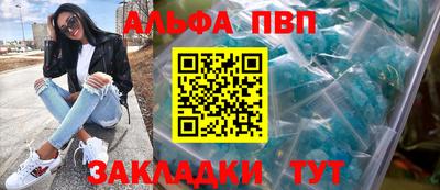 гашиш Гатчина