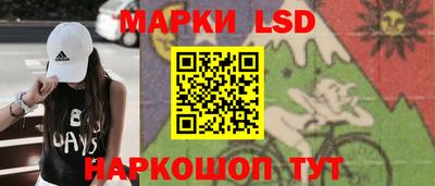 гашиш Гатчина