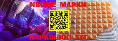 mix Гай