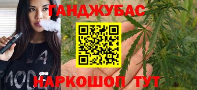 mix Гай