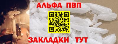 гашиш Гатчина