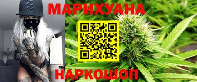 гашиш Гатчина