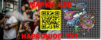 гашиш Гатчина