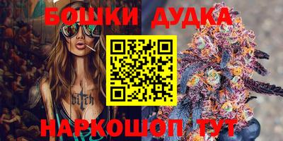 mix Гай