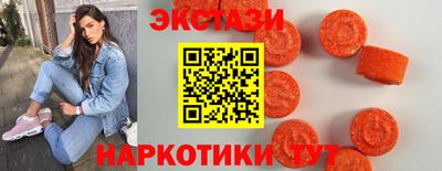 гашиш Гатчина