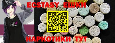 mix Гай