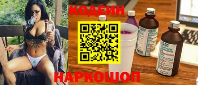 гашиш Гатчина
