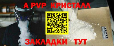 mdma Гагарин