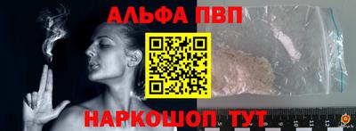 mix Гай