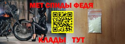 mix Гай