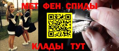 mdma Гагарин