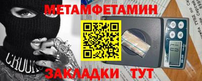 mdma Гагарин