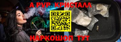mdma Гагарин