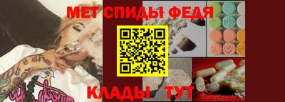 гашиш Гатчина