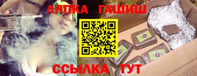 mdma Гагарин