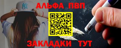 гашиш Гатчина