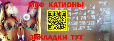 mix Гай