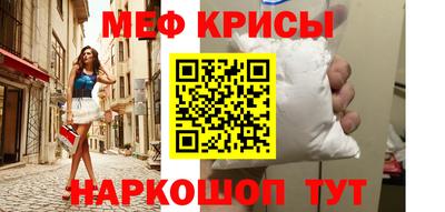 mix Гай